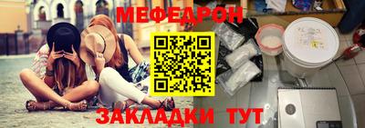 кокаин VHQ Лесосибирск