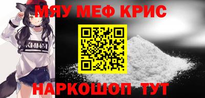 спиды Ликино-Дулёво