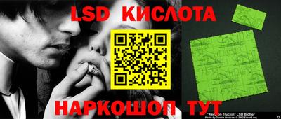 кокаин VHQ Лесосибирск