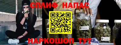 кокаин VHQ Лесосибирск