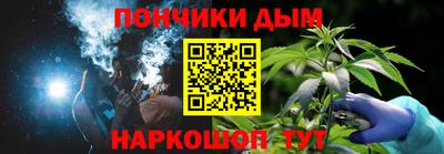 спиды Ликино-Дулёво