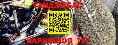 кокаин VHQ Лесосибирск