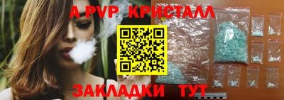 кокаин VHQ Лесосибирск