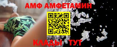 кокаин VHQ Лесосибирск