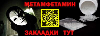 кокаин VHQ Лесосибирск