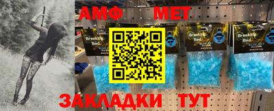 кокаин VHQ Лесосибирск