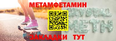 кокаин VHQ Лесосибирск