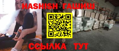 кокаин VHQ Лесосибирск