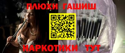 кокаин VHQ Лесосибирск