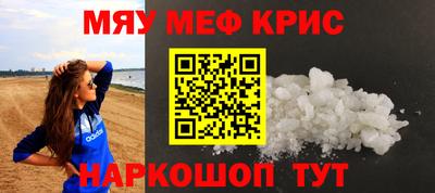 кокаин VHQ Лесосибирск