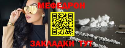 кокаин VHQ Лесосибирск