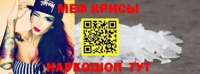 кокаин VHQ Лесосибирск